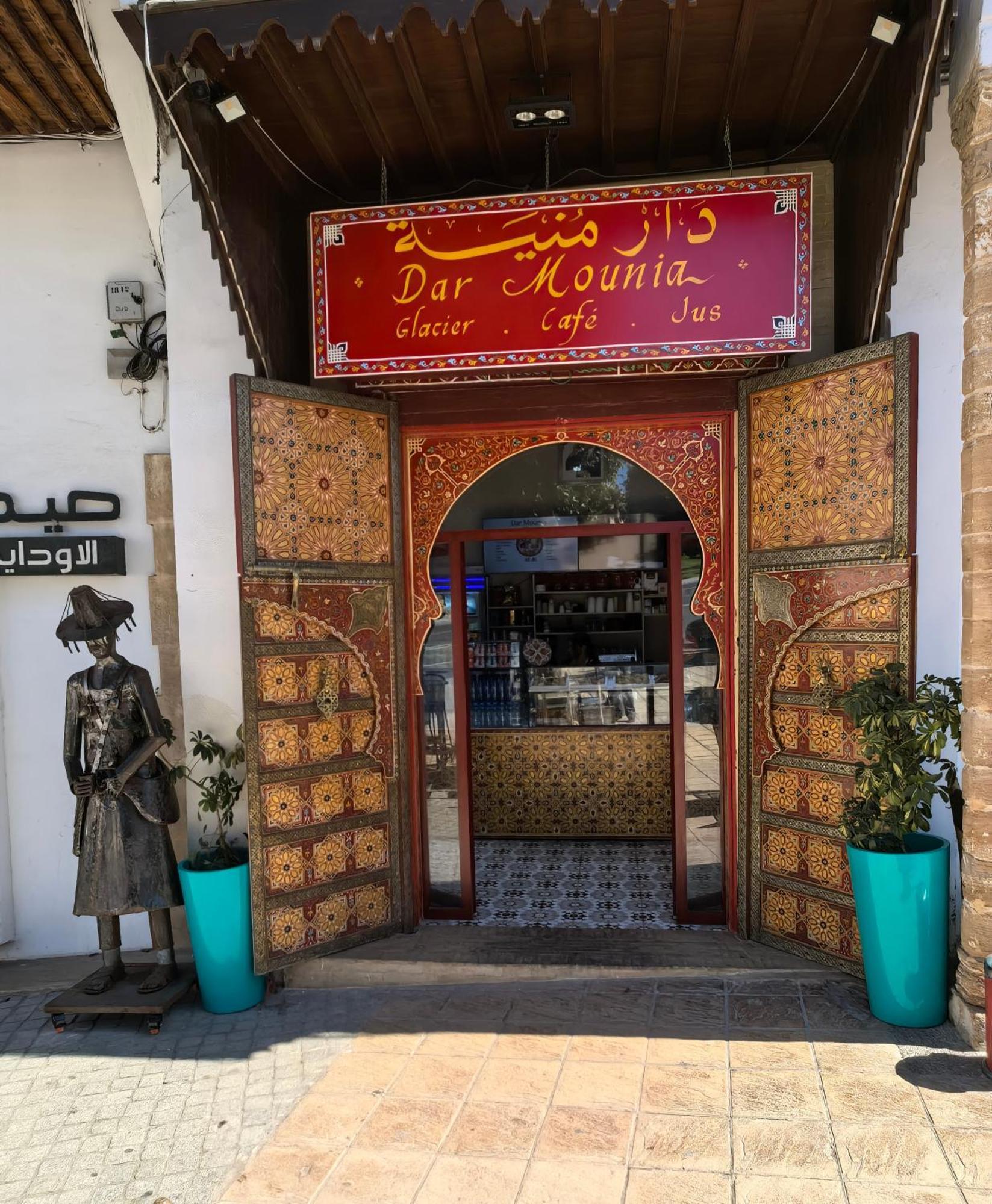 Dar Mounia Bed & Breakfast Rabat Bagian luar foto